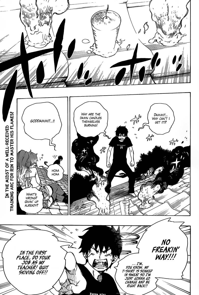 Ao no Exorcist Chapter 21 3